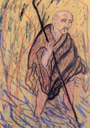 maître zen patriarche Tozan Ryokai